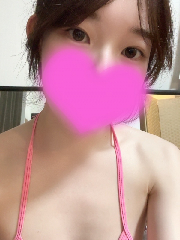 はるな