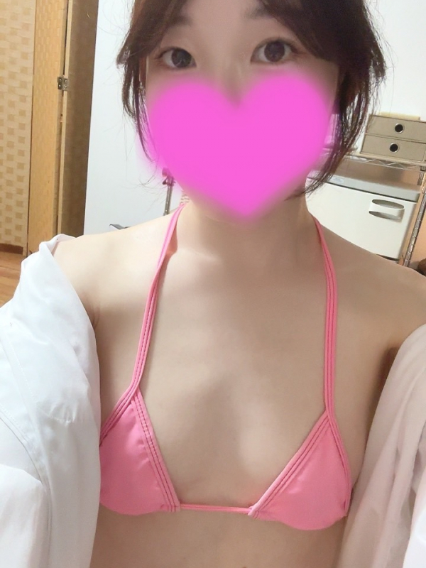 はるな