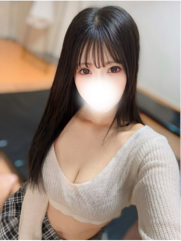 汐見るか