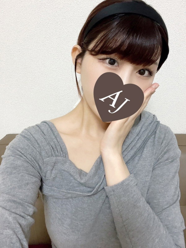 宮世 あいる