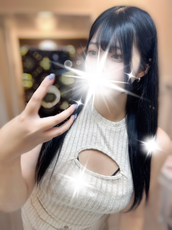 るり