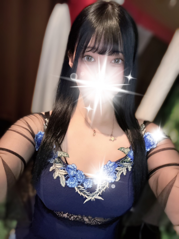 るり