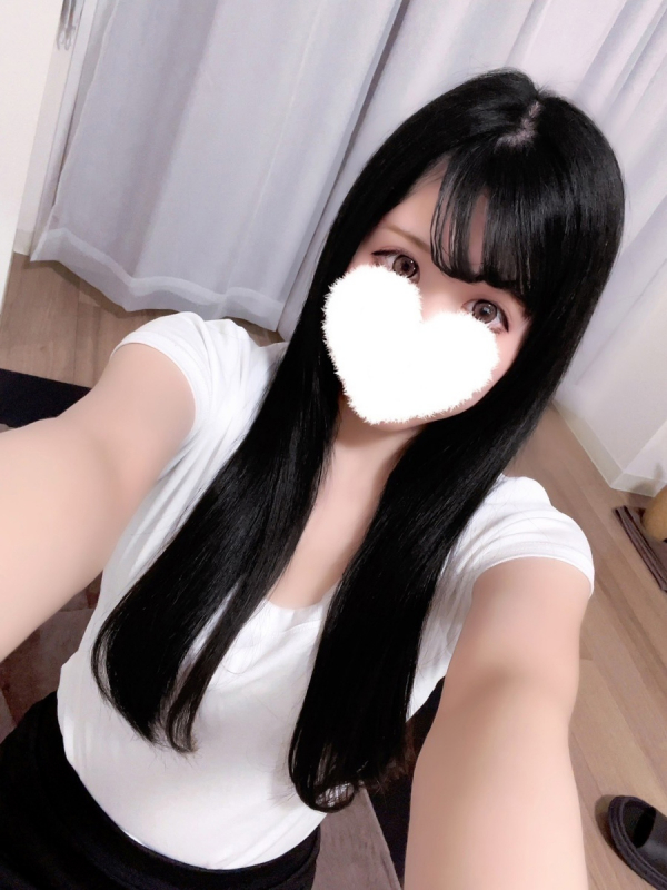 ふう