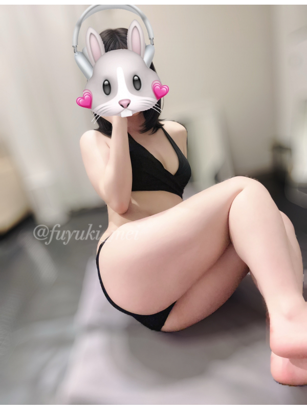 冬木　めい