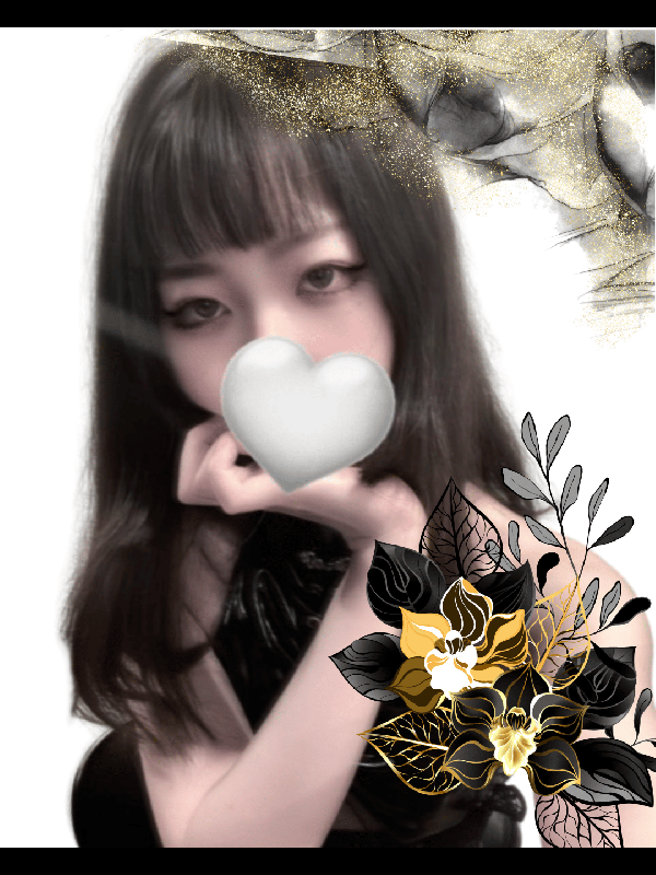 早乙女ぜんか