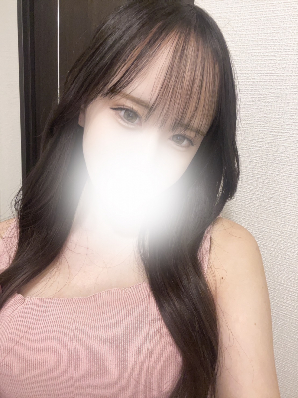 まり