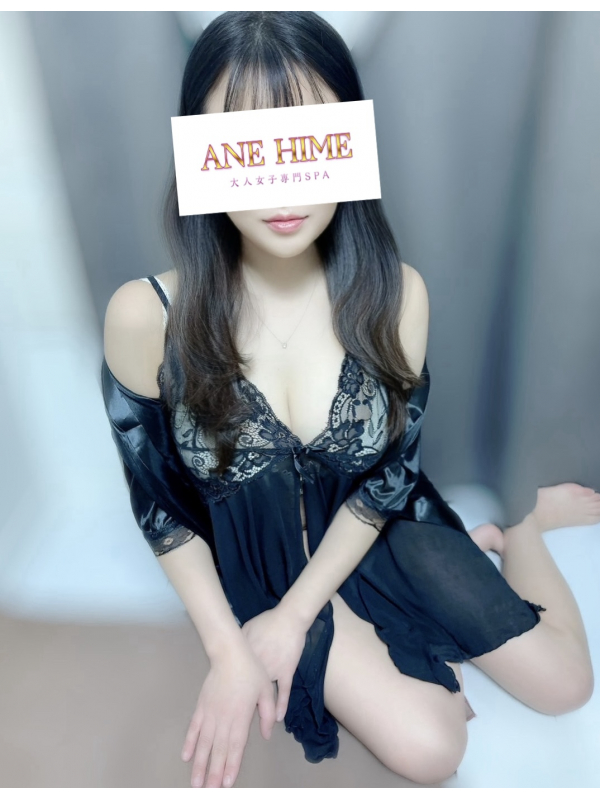 あすか