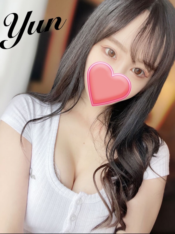 ゆん