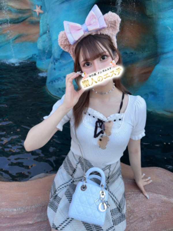 あいら