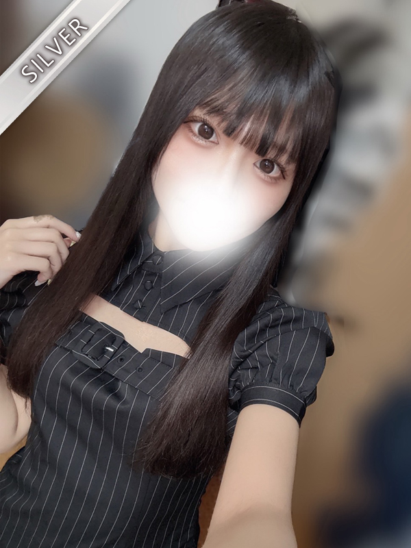 ちさと(SILVER) 