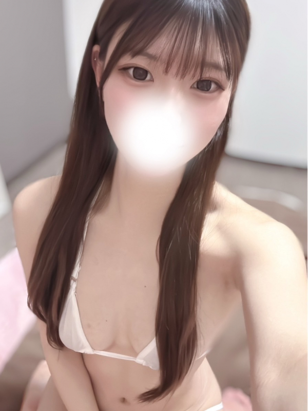 りん