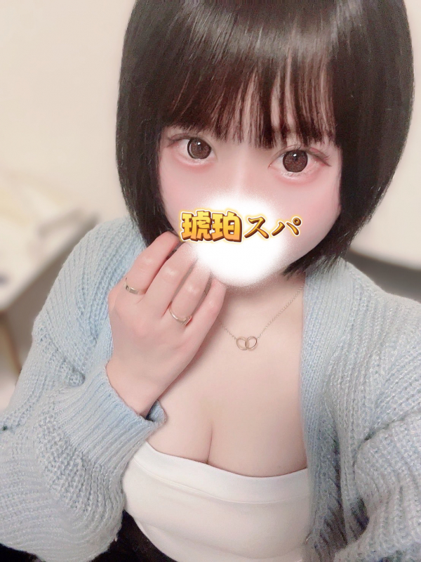 有栖 ゆきの