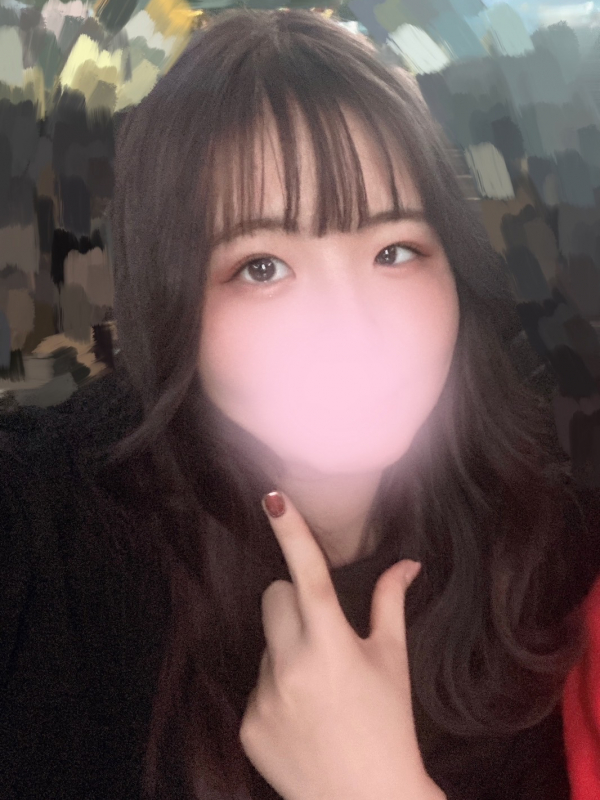 あい