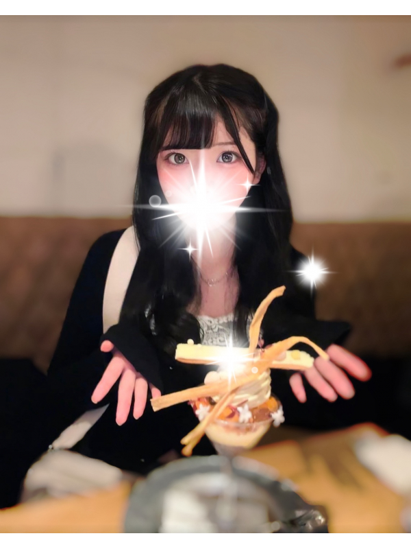 ここ