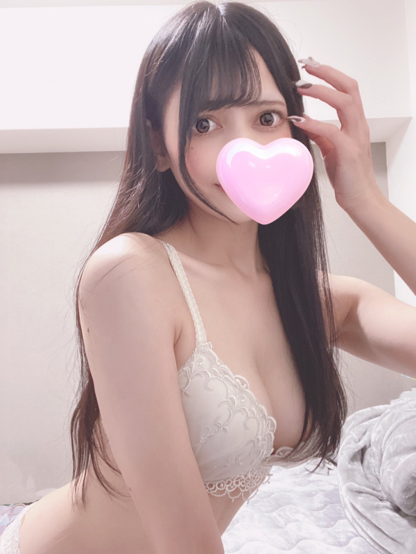 あむ