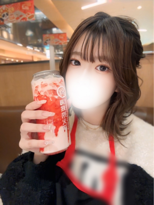 えな