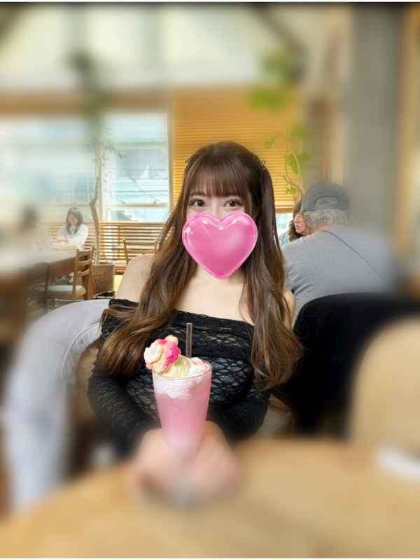 ゆな