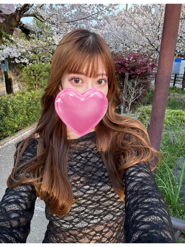 ゆな