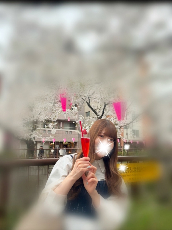 ゆな
