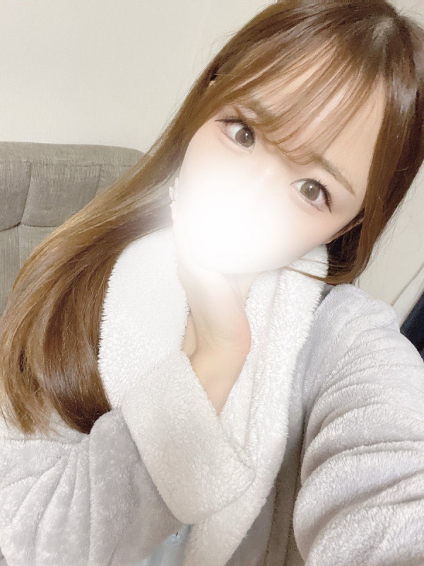 るな