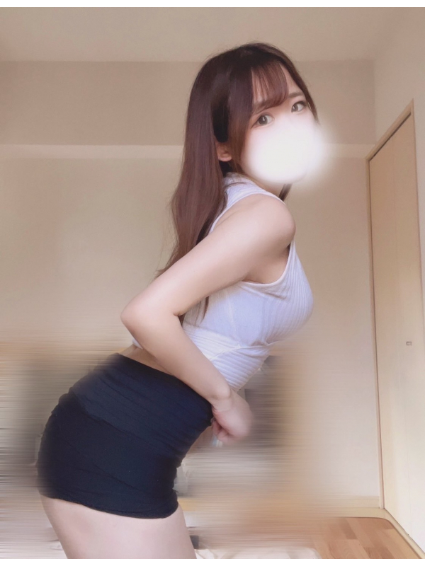 るな