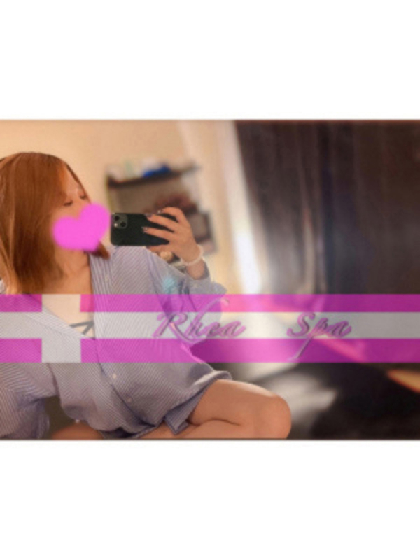 真咲せな