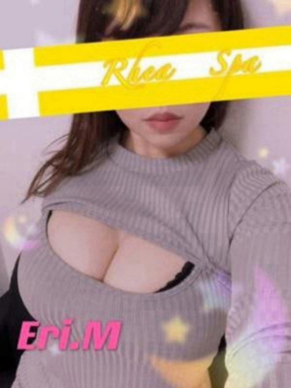 宮本えり