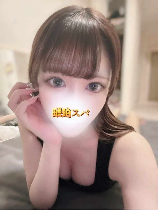 星野 りん