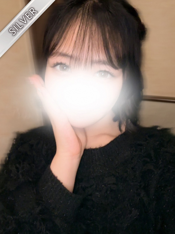 なえ(SILVER)