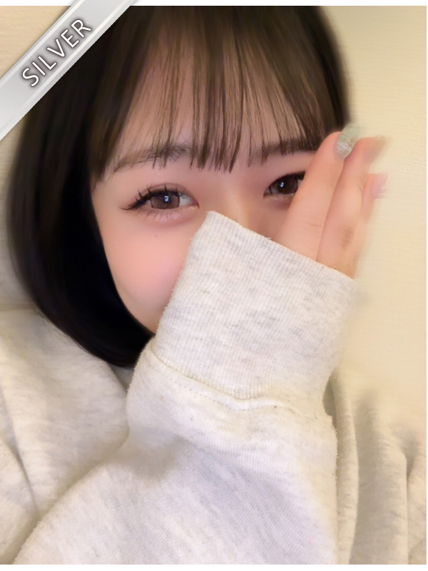 なえ(SILVER)