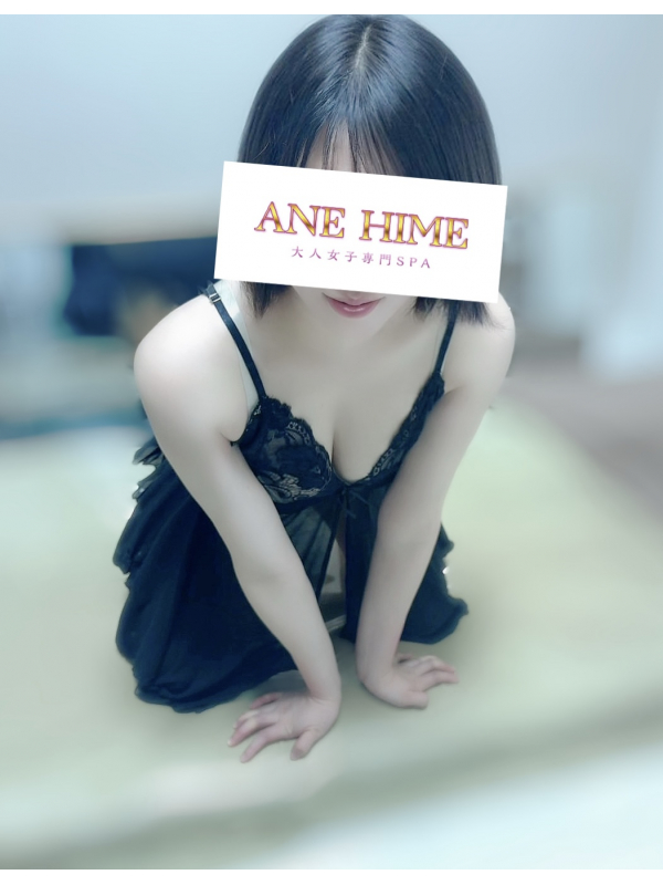まりな