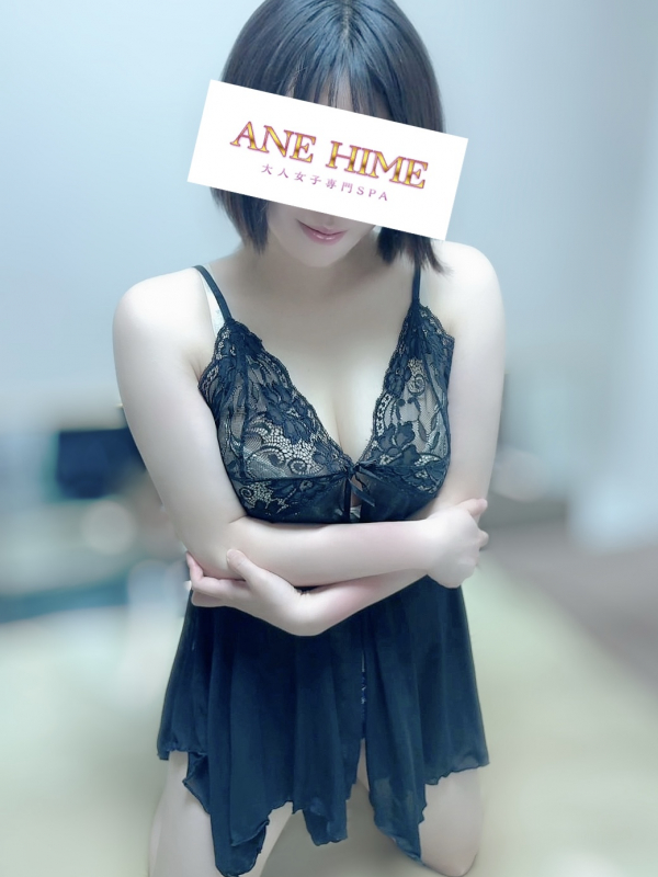 まりな