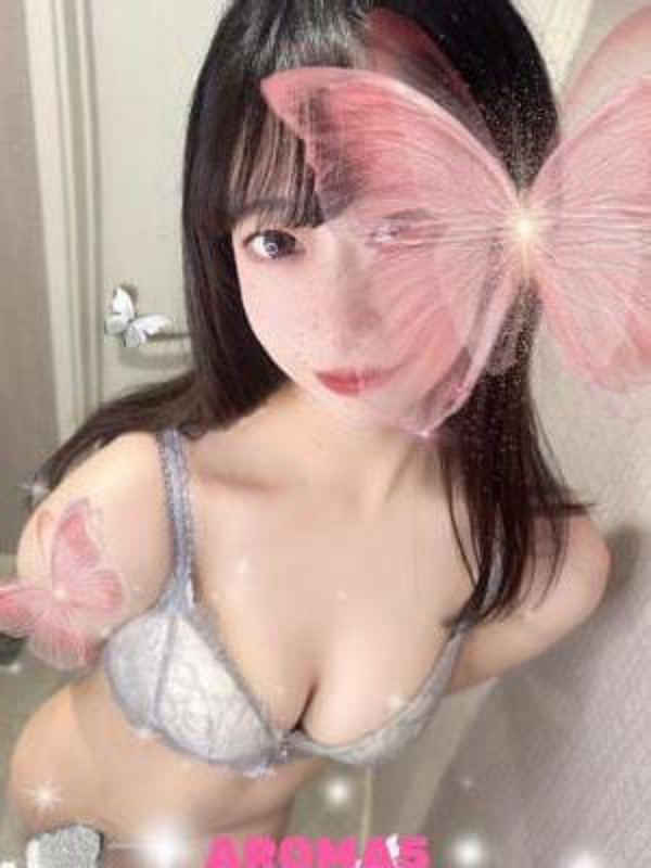 あやみ