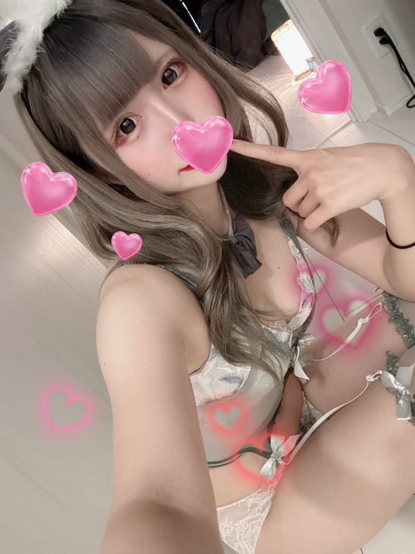 こはね