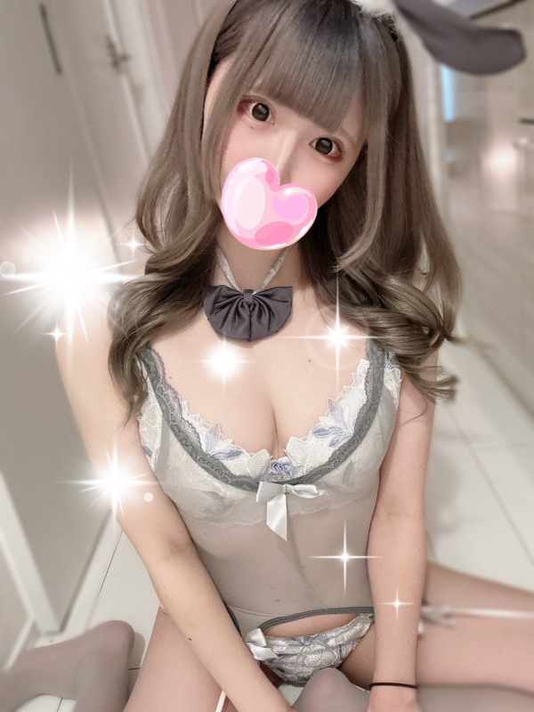 こはね