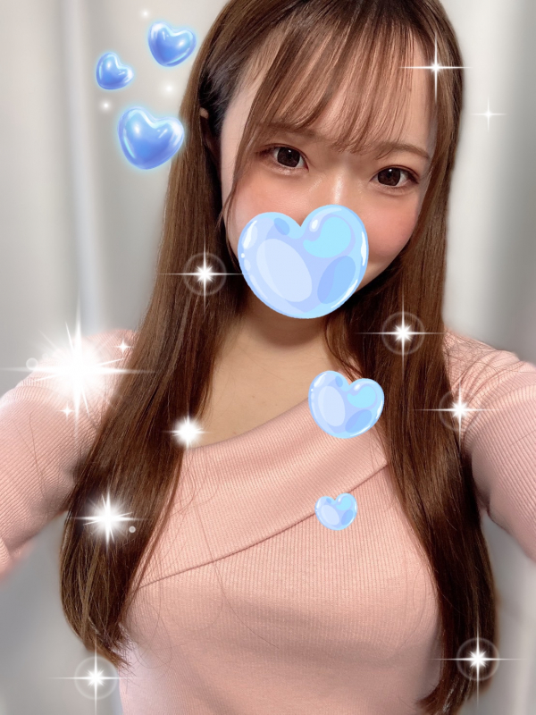 なの