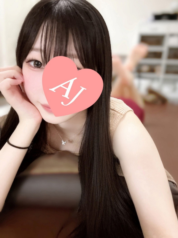 乙葉 ねね