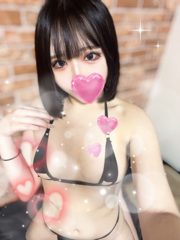 うらら