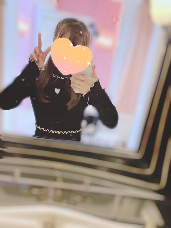 みう