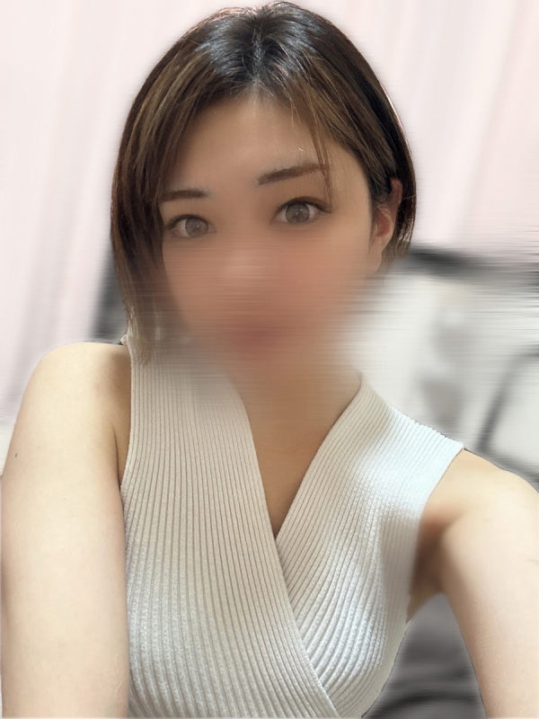 える