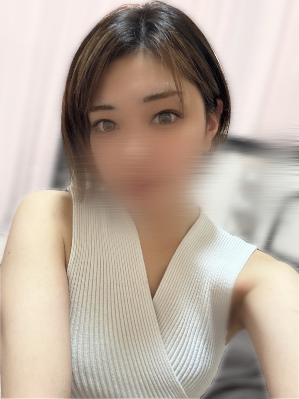 える