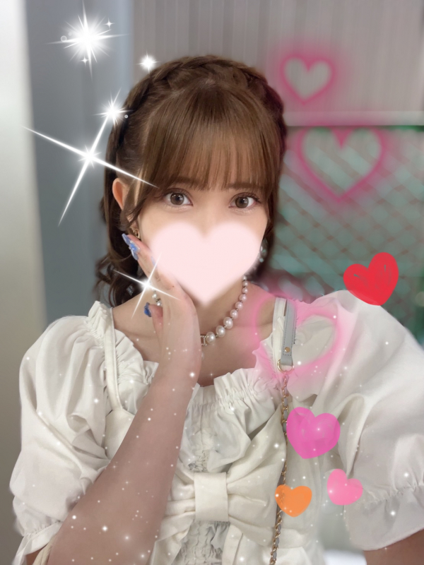 かりん