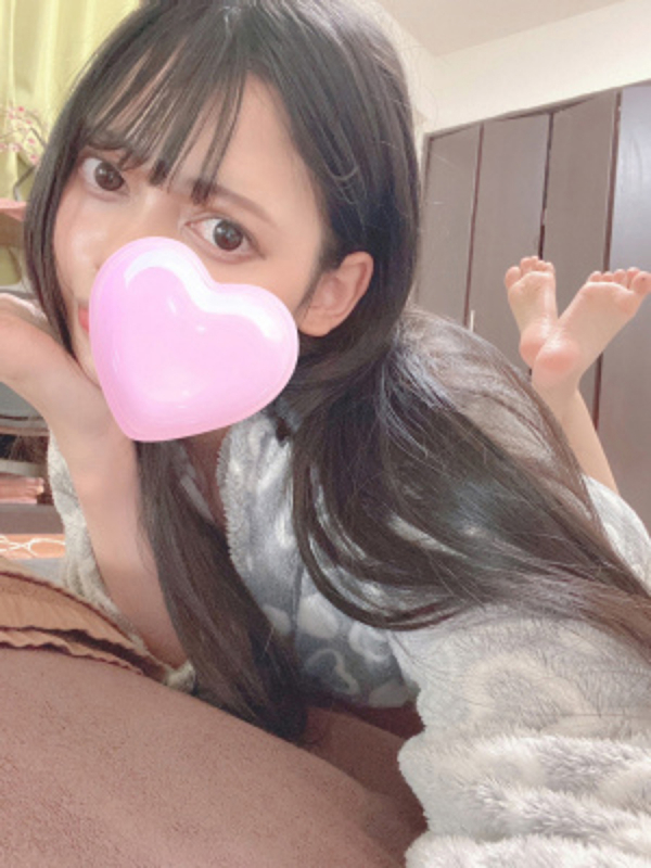 あむ