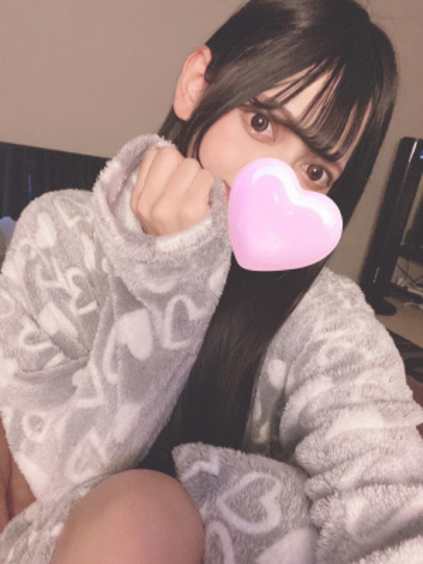 あむ