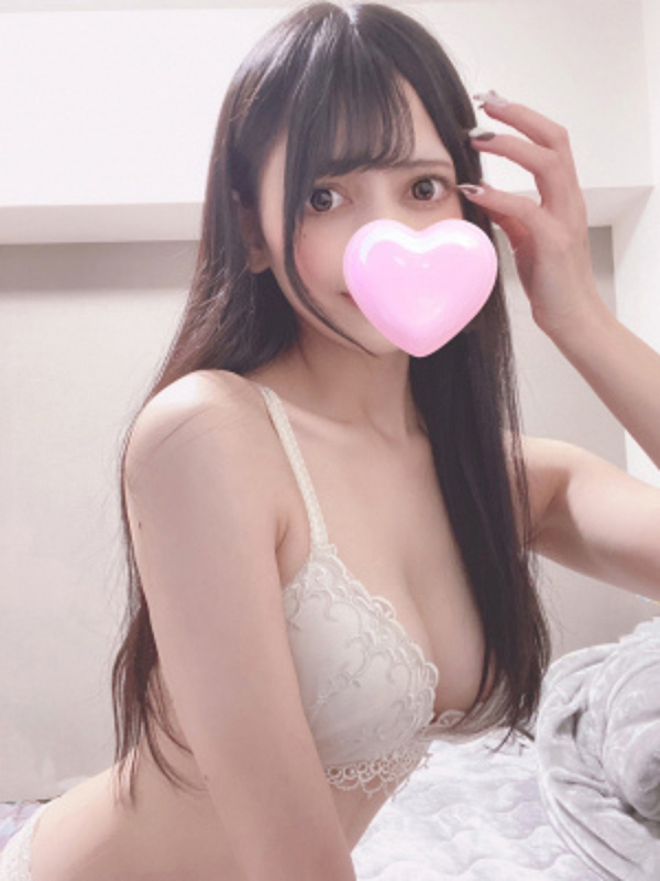 あむ