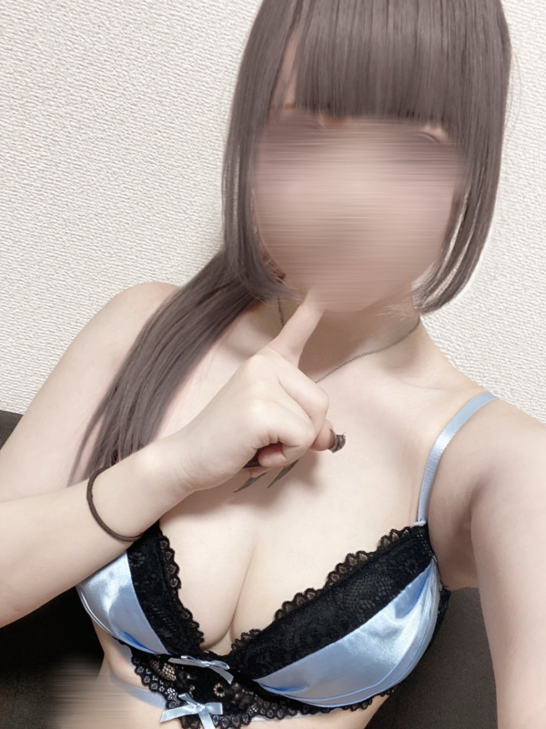 るい