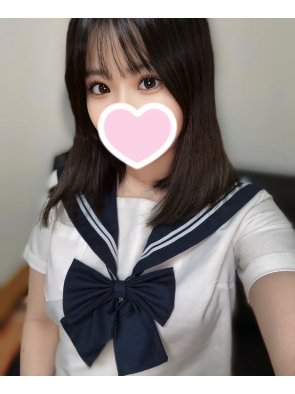 みかん