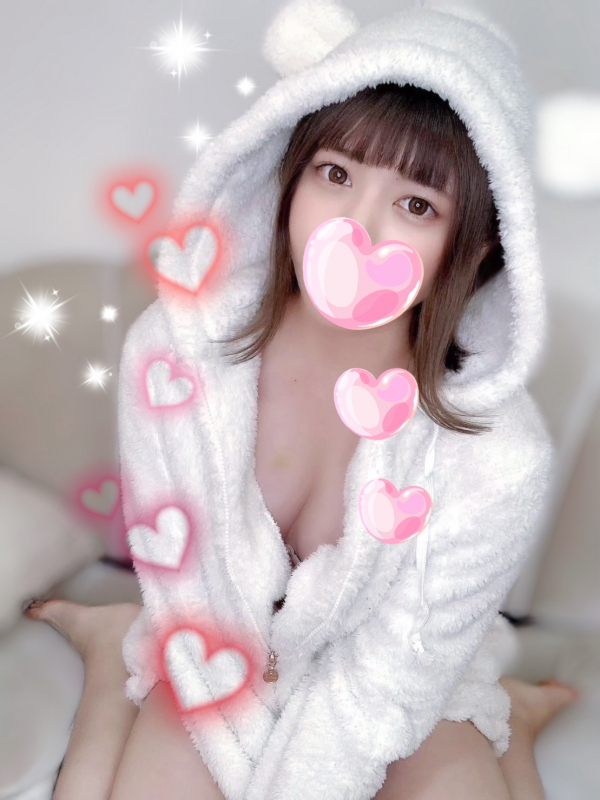 さきな