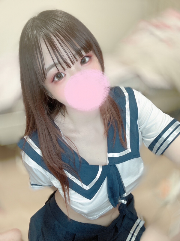 あい