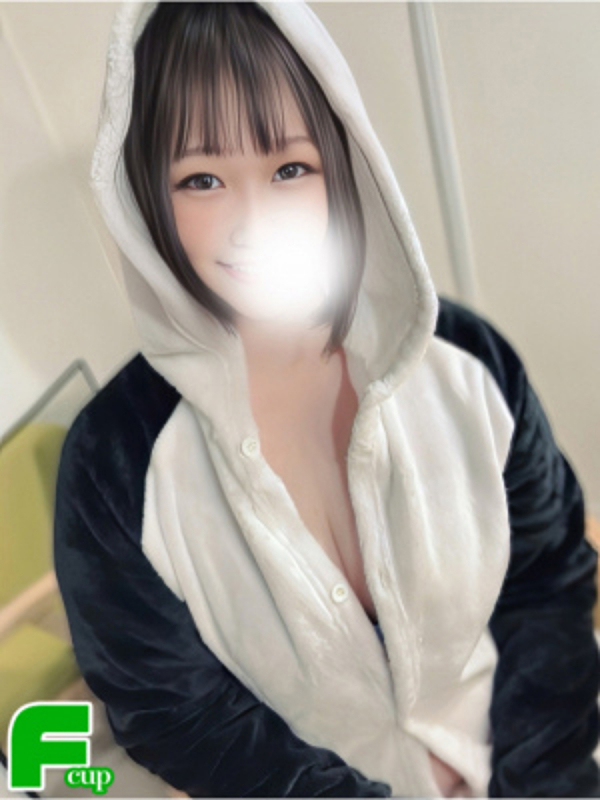 しお